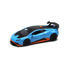 Lamborghini Huracan STO, 1:43 Scale (Blue)
