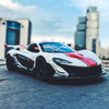 McLaren P1 GTR 1:32 Scale Diecast Collectible