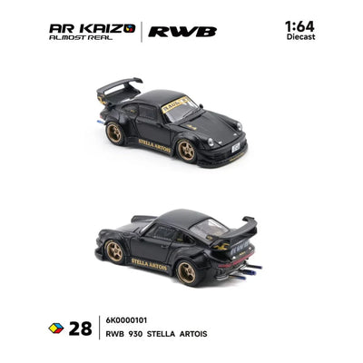 PRE-ORDER ALMOST REAL RWB 993 Army Girl 1:64 Scale Diecast Model
