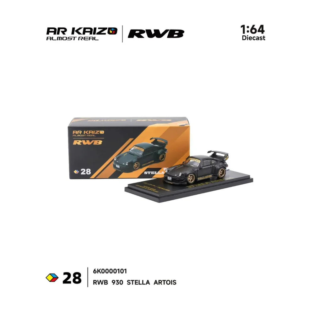 PRE-ORDER ALMOST REAL RWB 993 Army Girl 1:64 Scale Diecast Model