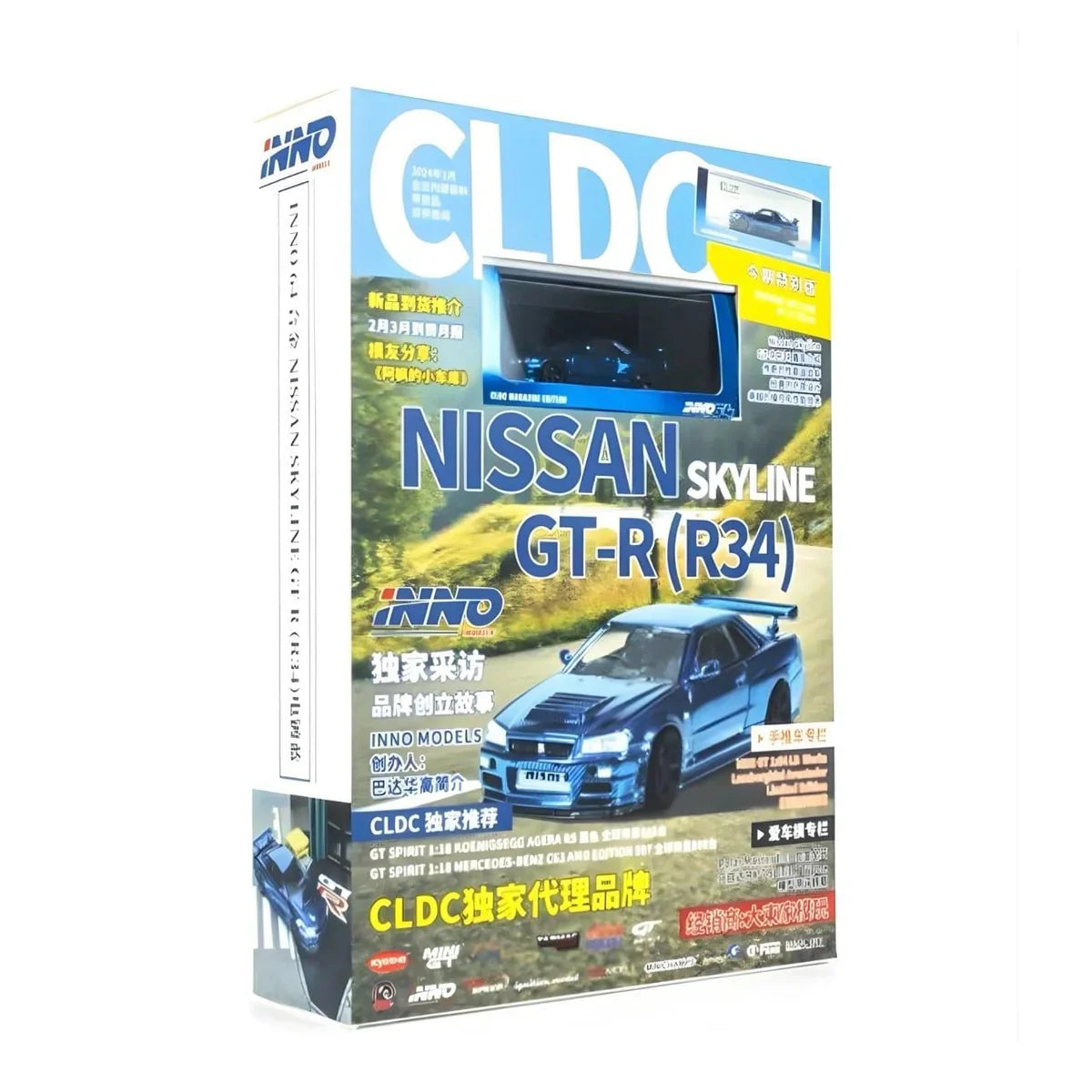 INNO64 Nissan Skyline GT-R R34 CLDC Magazine Edition Chrome Blue 1:64 Scale Diecast Model (Pre-Order)