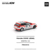 POPRACE Honda Civic EG6 Idemitsu Motion Infinite 1:64 Scale Diecast Model (Pre-Order)