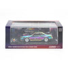 Nissan Skyline GT-R (R33) Nismo 400R Tokyo Auto Salon Kuala Lumpur Exclusive Edition 2024, 1:64 Scale (Chameleon) - INNO64