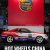 Race Team 88 China Collectors Convention 2026 by Hot Wheels – 1:64 scale, view 2