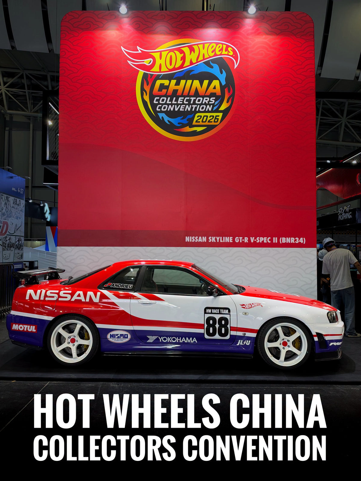 Race Team 88 China Collectors Convention 2026 by Hot Wheels – 1:64 scale, view 2