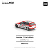 POPRACE Honda Civic EG6 Idemitsu Motion Infinite 1:64 Scale Diecast Model (Pre-Order)