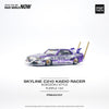 Skyline C210 Kaido Racer 1:64 Scale Diecast Collectible