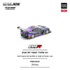 POPRACE EVA RT Test Type-01 RE Super G Time Attack 1:64 Scale Diecast Model (Pre-Order)