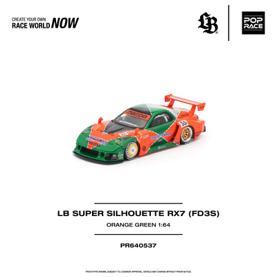 *PRE-ORDER* LB SUPER SILHOUETTE RX7 (FD3S), 1:64 Scale - Pop Race