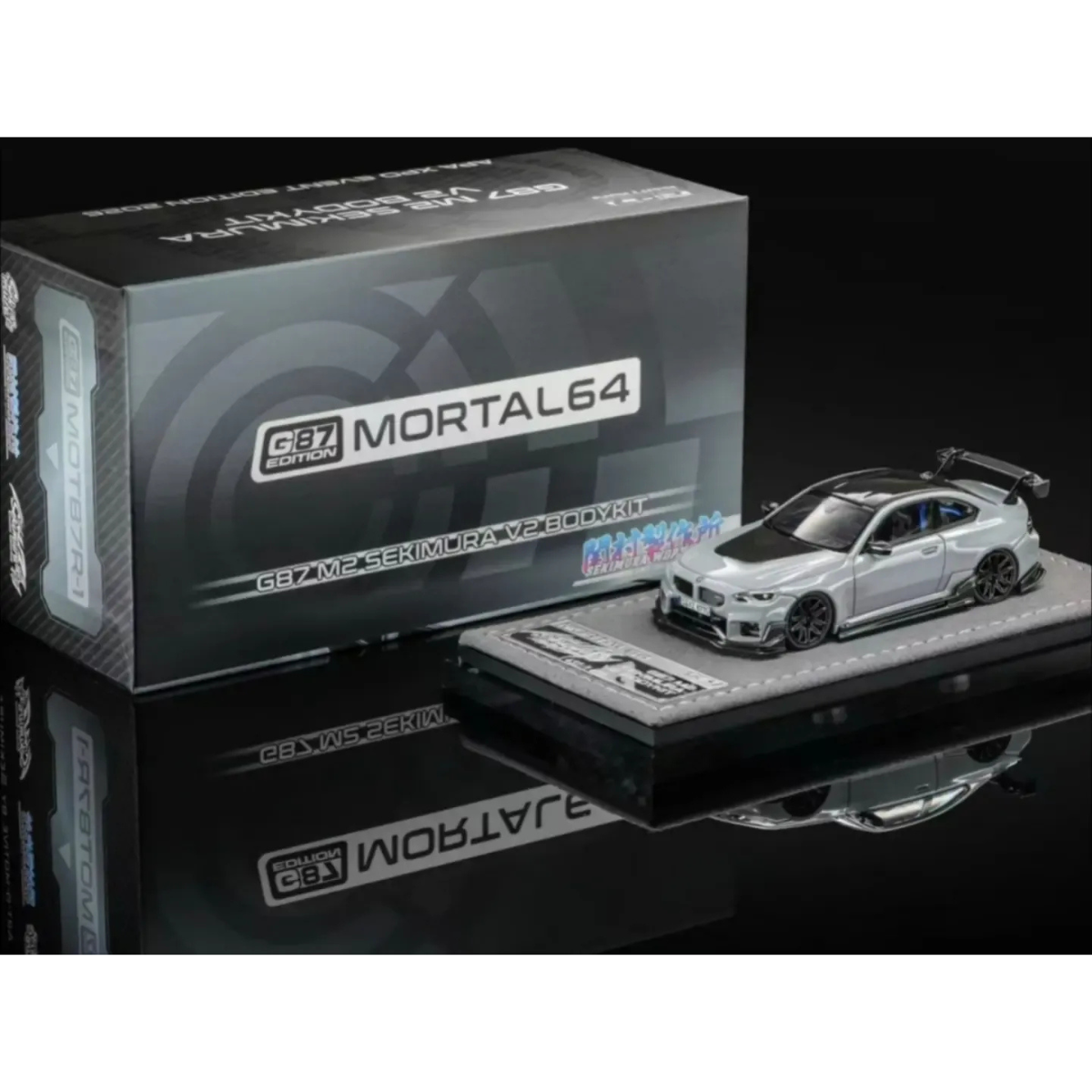 BMW G87 M2 Sekimura V2 Carbon Fiber Grey by Mortal – 1:64 scale, view 1