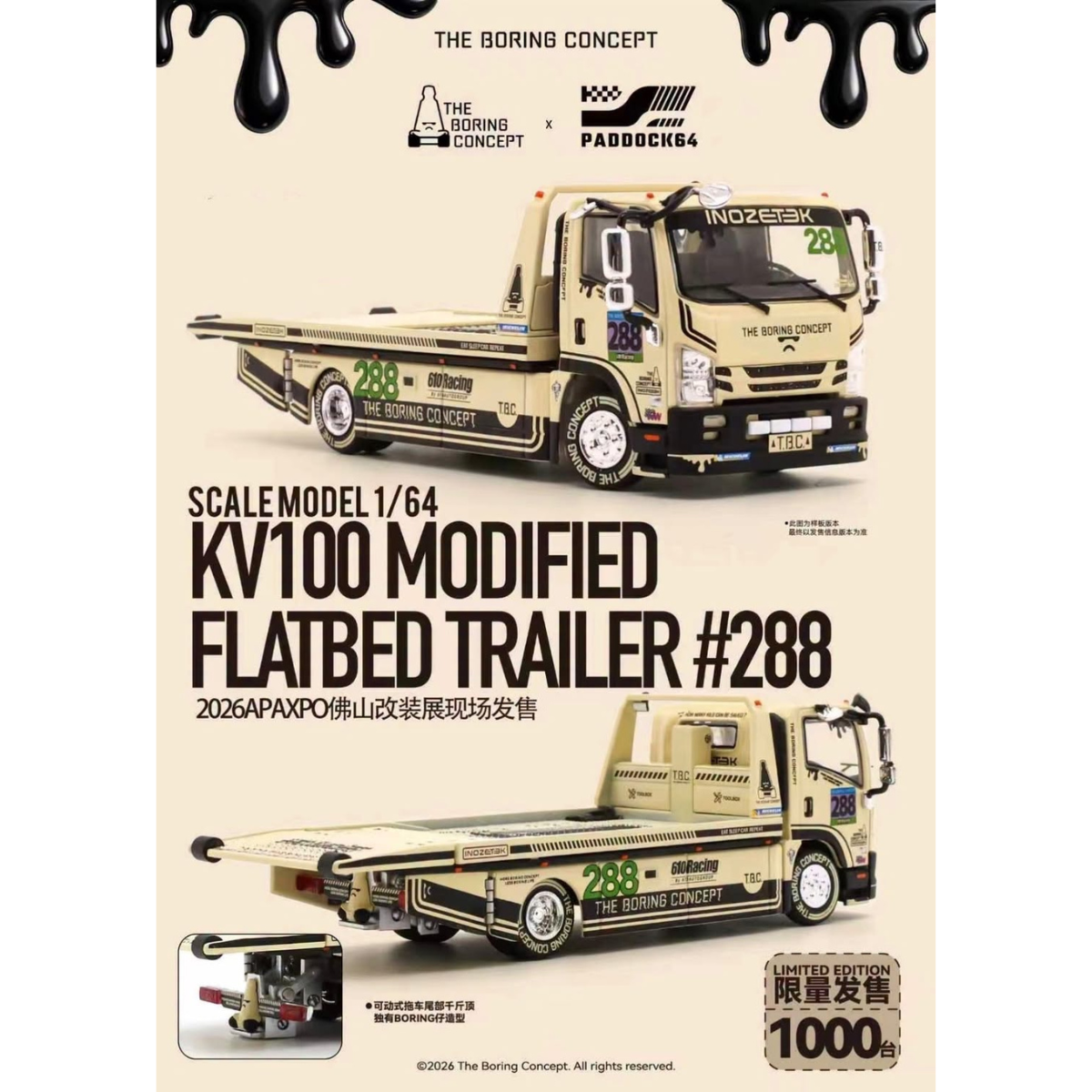 KV100 Modified Flatbed Trailer #288 Livery (Limited to 1000units), 1:64 Scale by The Boring Concept (TBC) X Paddock64 – view 1