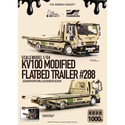 KV100 Modified Flatbed Trailer #288 Livery (Limited to 1000units), 1:64 Scale by The Boring Concept (TBC) X Paddock64 – view 1