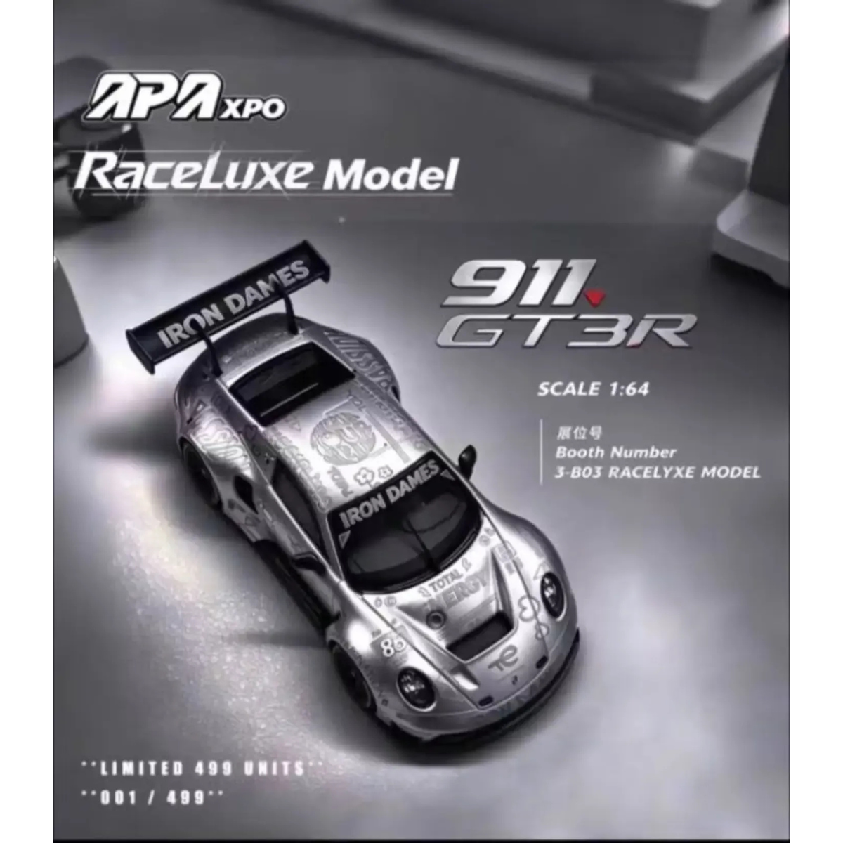 Porsche 911 GT3 R Silver Chrome Iron Dames Resin by RACELUXE MODEL – 1:64 scale, view 1