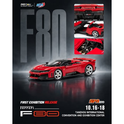 FERRARI F80, 1:64 Scale by ALMOST REAL – view 1