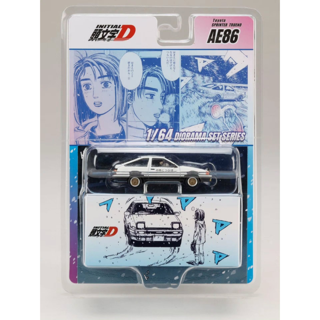 Toyota AE86 Initial D Summer Diorama with Figures by Model Model – 1:64 scale, view 5