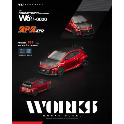 Toyota GRMN Yaris Red Chrome by Works Model – 1:64 scale, view 1