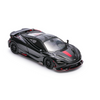 1:64 MASSDI  McLaren 765T-BLACK