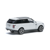 2020 Range Rover-WHITE