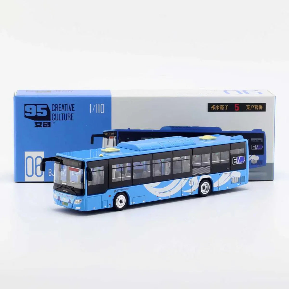 95 Creative Culture Hybrid City Bus Blue 1:110 Scale Diecast Model