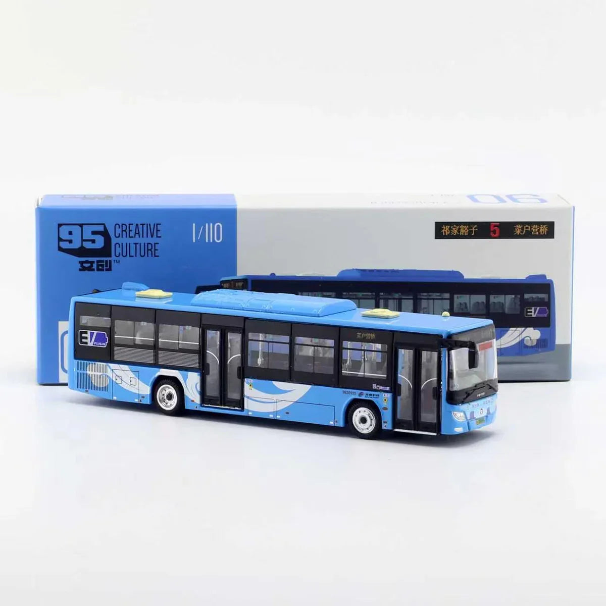 95 Creative Culture Hybrid City Bus Blue 1:110 Scale Diecast Model