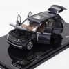Range Rover SV Serenity LCD Models | 1:43 Scale Diecast | Luxury SUV Collectible