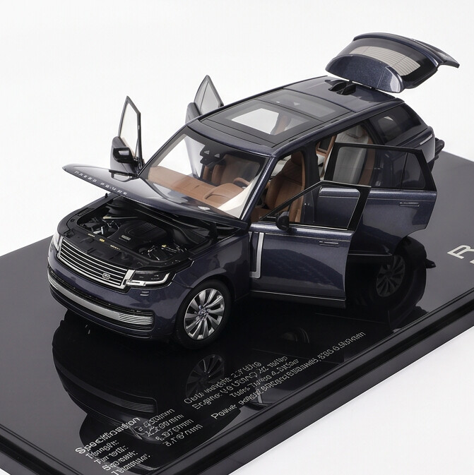 Range Rover SV Serenity LCD Models | 1:43 Scale Diecast | Luxury SUV Collectible