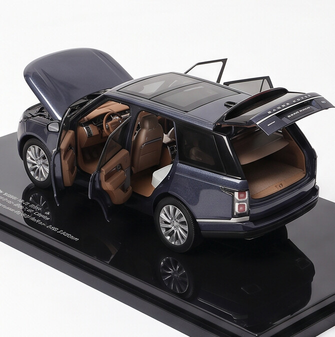 Range Rover SV Serenity LCD Models | 1:43 Scale Diecast | Luxury SUV Collectible
