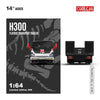 Cool Car CC-H300 Flatbed Transport Trailer – Dinoco No. 77, 1:64 Scale