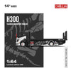 Cool Car CC-H300 Flatbed Transport Trailer – Dinoco No. 77, 1:64 Scale