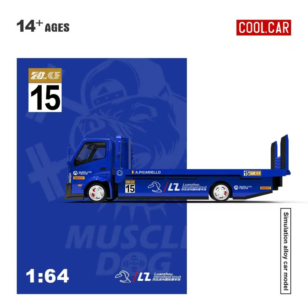 Premium scale diecast model car  – Hino H300 Transport Trailer, 1:64 Scale (Blue) Collectible