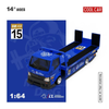 Premium scale diecast model car  – Hino H300 Transport Trailer, 1:64 Scale (Blue) Collectible