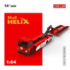 Premium scale diecast model car  – Hino H300 Transport Trailer - Shell Helix Livery, 1:64 Scale Collectible
