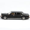HEC 2026 GFCC Rolls-Royce Silver Spur Park Ward 1998 Black 1:64 Scale Diecast Model