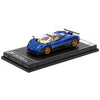 Pagani Zonda F, 1:64 Scale