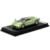 Pagani Huayra Codalunga, 1:64 Scale