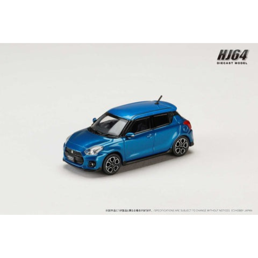 Suzuki Swift Sport (ZC32S), 1:64 Scale (Blue)