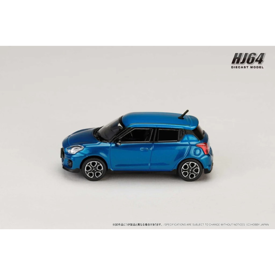 Suzuki Swift Sport (ZC32S), 1:64 Scale (Blue)