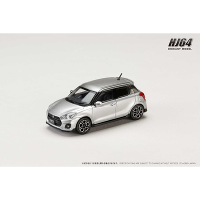 Suzuki Swift Sport (ZC32S), 1:64 Scale (Silver)