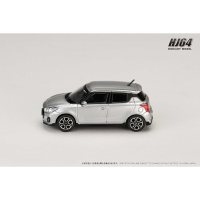 Suzuki Swift Sport (ZC32S), 1:64 Scale (Silver)