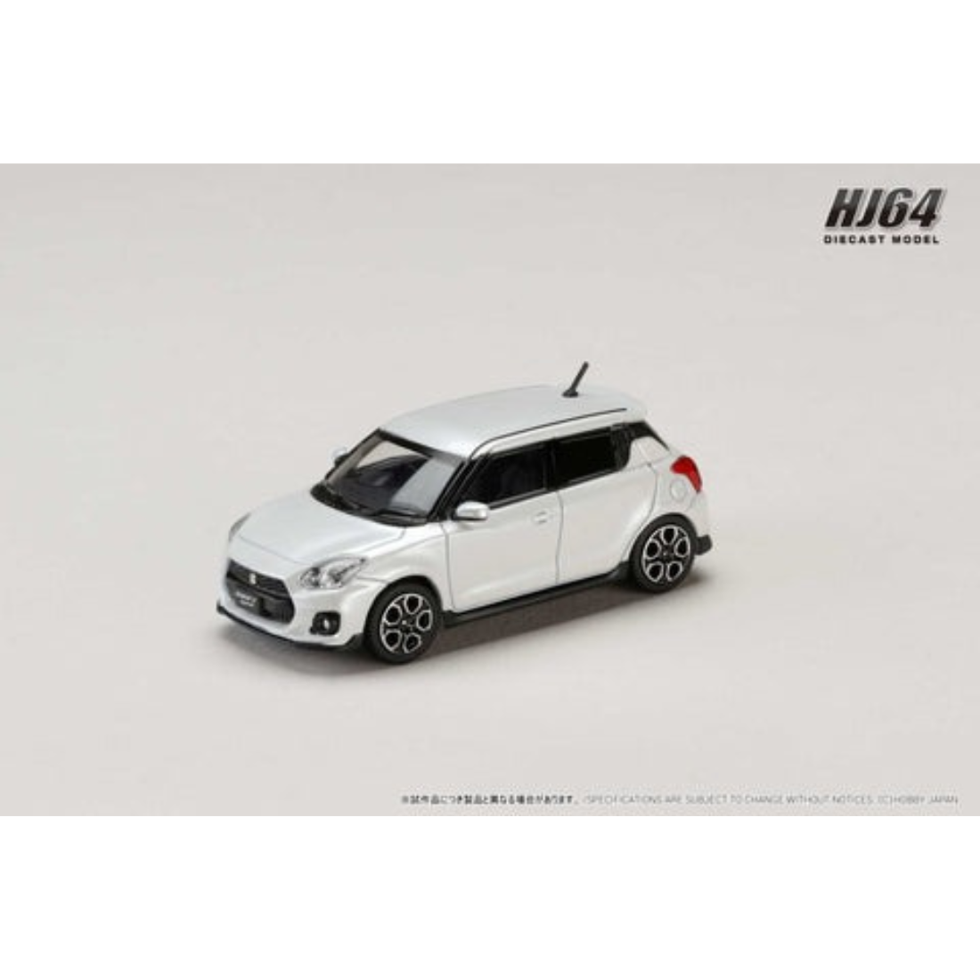 Suzuki Swift Sport (ZC32S), 1:64 Scale (White)