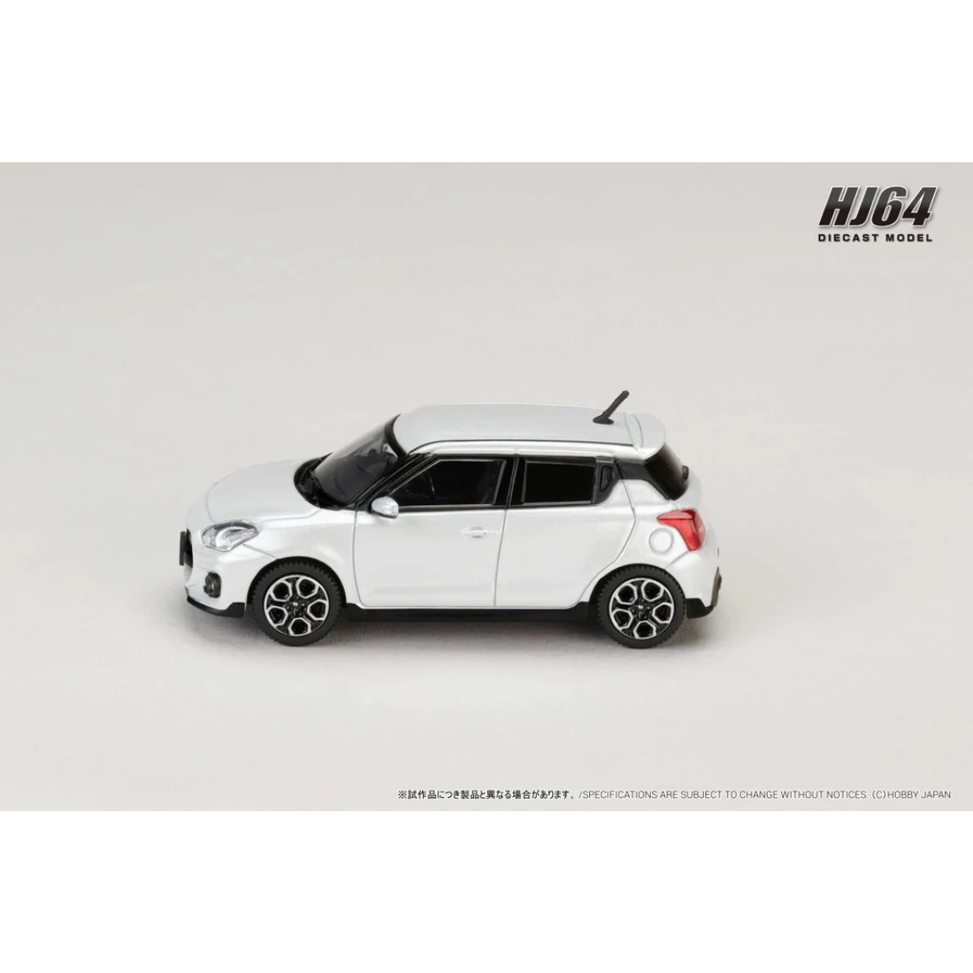 Suzuki Swift Sport (ZC32S), 1:64 Scale (White)