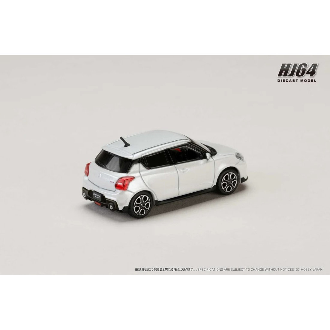 Suzuki Swift Sport (ZC32S), 1:64 Scale (White)