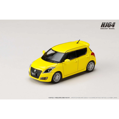 Suzuki Swift Sport (ZC32S), 1:64 Scale (Yellow)