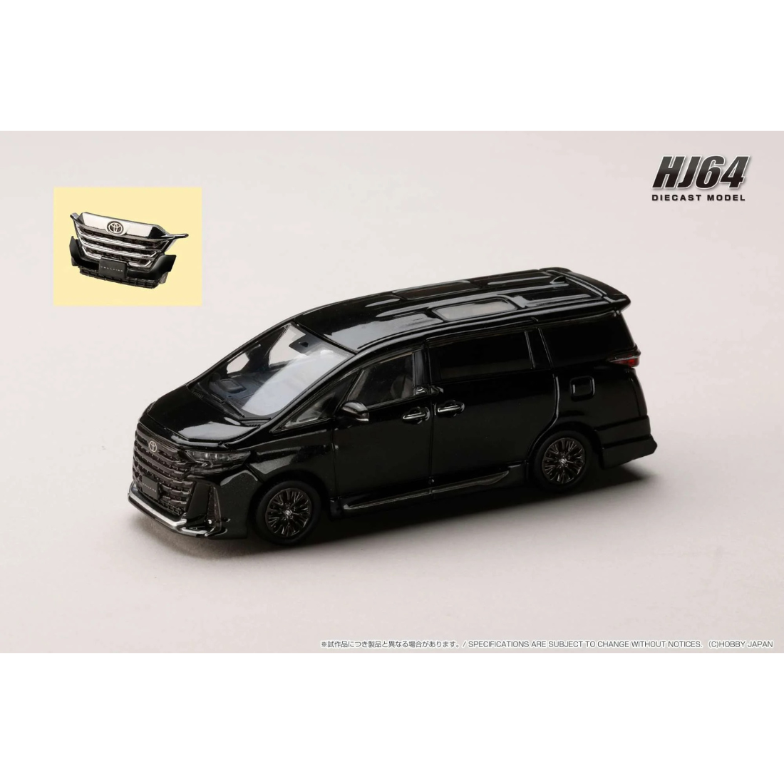 Toyota Vellfire Z Premier Hybrid, 1:64 Scale (Black)