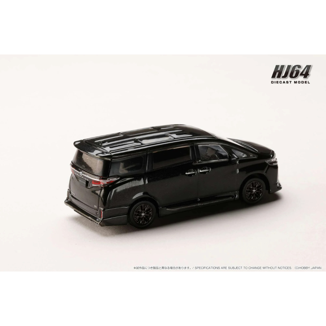 Toyota Vellfire Z Premier Hybrid, 1:64 Scale (Black)