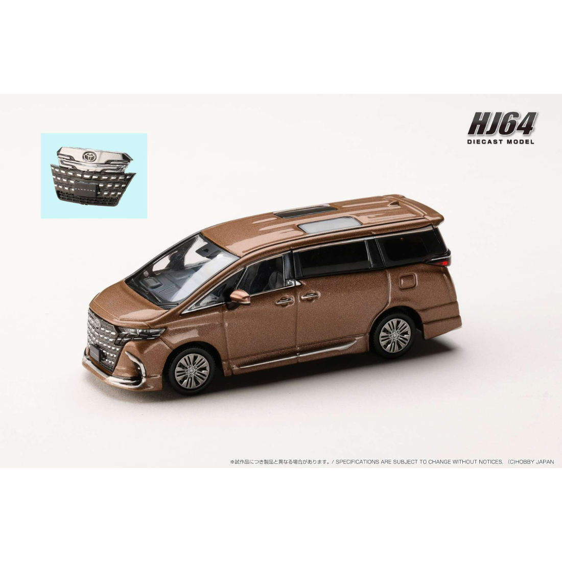 Toyota Alphard Z (H40W) Genuine, 1:64 Scale