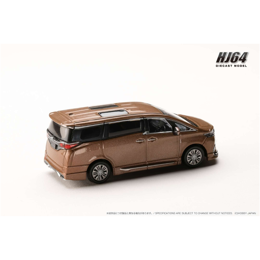 Toyota Alphard Z (H40W) Genuine, 1:64 Scale