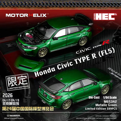 HEC 2026 Motor Helix Honda Civic Type R FL5 Metallic Green 1:64 Scale Diecast Model