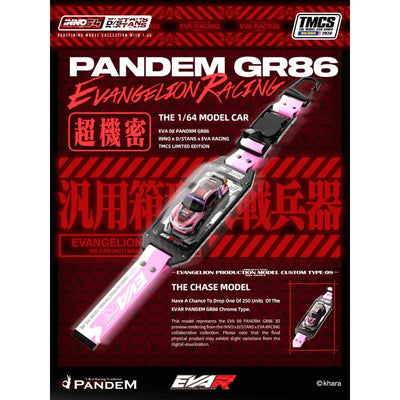 *TMCS 2026* D/STANS Pandem GR86 (Chance of Chase), Pink, 1:64 Scale