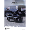Premium scale diecast model car  – Yanwang U8, 1:64 Scale (Black) Collectible